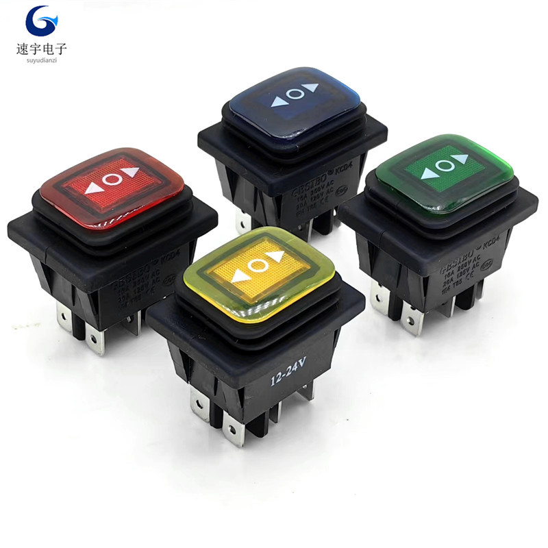 连体防水船型开关KCD4 6脚双复位  带灯12V/24V/220V翘板电源开关