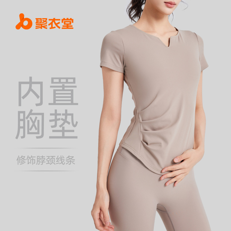 Juyitang Summer New V-Neck Pleated Yoga Wear Short-Sleeved Women's Fixed Cup Slimming Sports Fitness Top T-Shirt