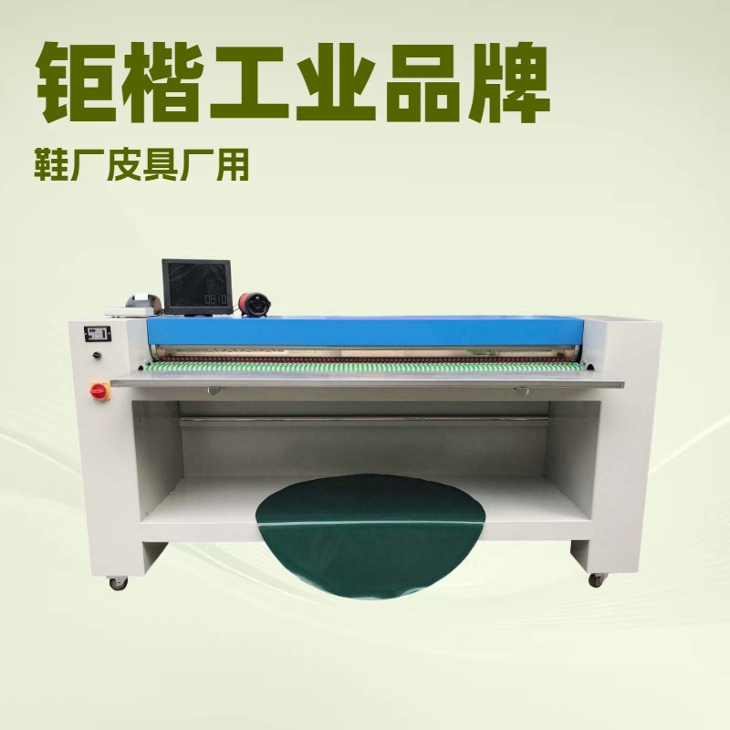 优质品牌推荐 1.8米宽度立式量皮机｜量革机｜皮革测量机