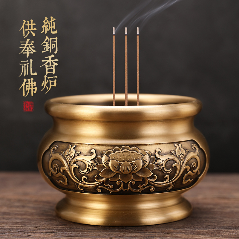 Incense Burner, Brass, Household, Indoor, Incense Burner for Offering Incense, Incense Burner for Fragrance, Incense Burner for Burning Incense, Incense Burner for Sandalwood Incense, Incense Burner for Buddha's Altar, Buddhist Accessories