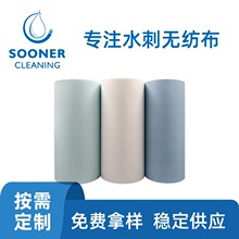 ˮ��ƽ�yľ�{�� ��ɫ�{ɫ���{ɫ�͵�м��ˮ����ľ�{��]ˮ�̲�