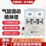 过滤气旋工艺品不锈钢设备