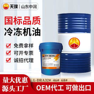 ����C�����䉺�s�C���Ý����C��46̖68̖�͜������{����C��