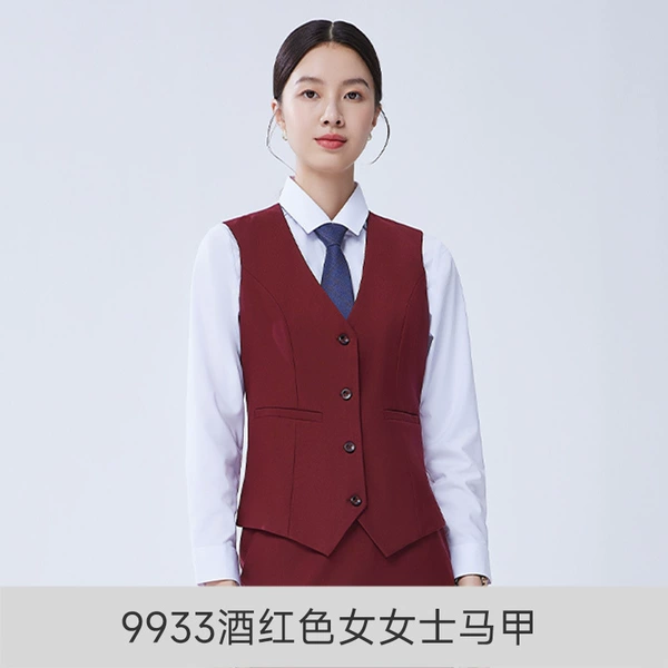 9933 Burgundy Women's Vest