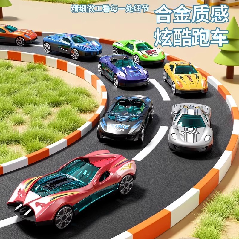 儿童货柜工程车变形大卡车轨道合金收纳弹射汽车6男孩益智玩具3岁|undefined