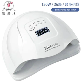 美甲机;其他美甲产品;化妆品包装