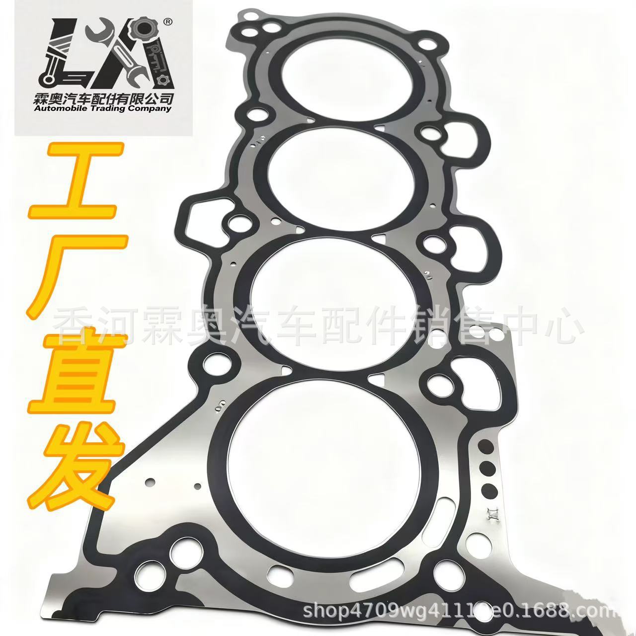 22311 - 2E000 22311 - 2E080 cilindro de cilindro de alta calidad