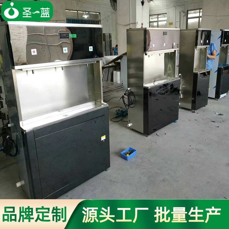 直饮水机 不锈钢商用全自动开水器工厂学校办公室反渗透直饮水机