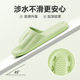 EVA sandals and slippers for men and women in summer step on excrement feeling home couple bathroom bath non-slip wear-resistant breathable thick-soled slippers