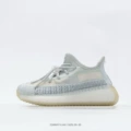 Ice Blue 5317