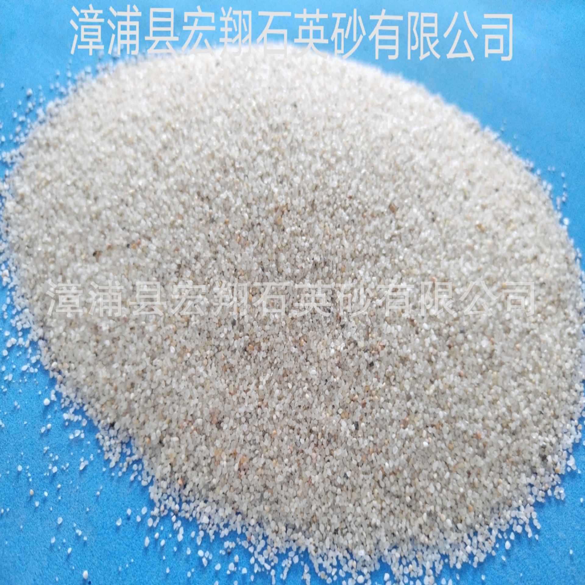 海沙白色海滩边天然沙圆粒沙滤料沙粗细沙过滤沙子用砂