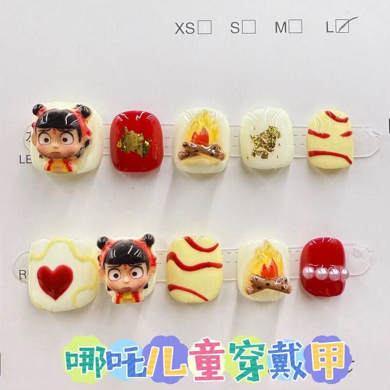 Nezha Kids Wear Nails, Cute Cartoon Hand-Painted Short Finished Wear Nails and Nail Patches