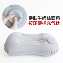 I旅行充气枕头便捷可折叠枕户外睡枕飞机腰垫靠枕趴睡抱枕睡觉神