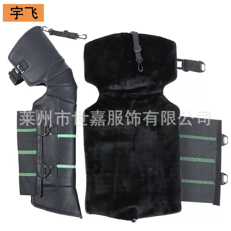 向阳花冬季摩托车护膝护具加长加厚宽松紧双保险保暖防风防寒护膝