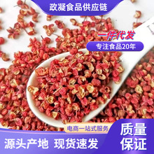 ������ʳ���Ĵ��hԴ�t������؛��t�ۻ����齷�໨�����l�����{��