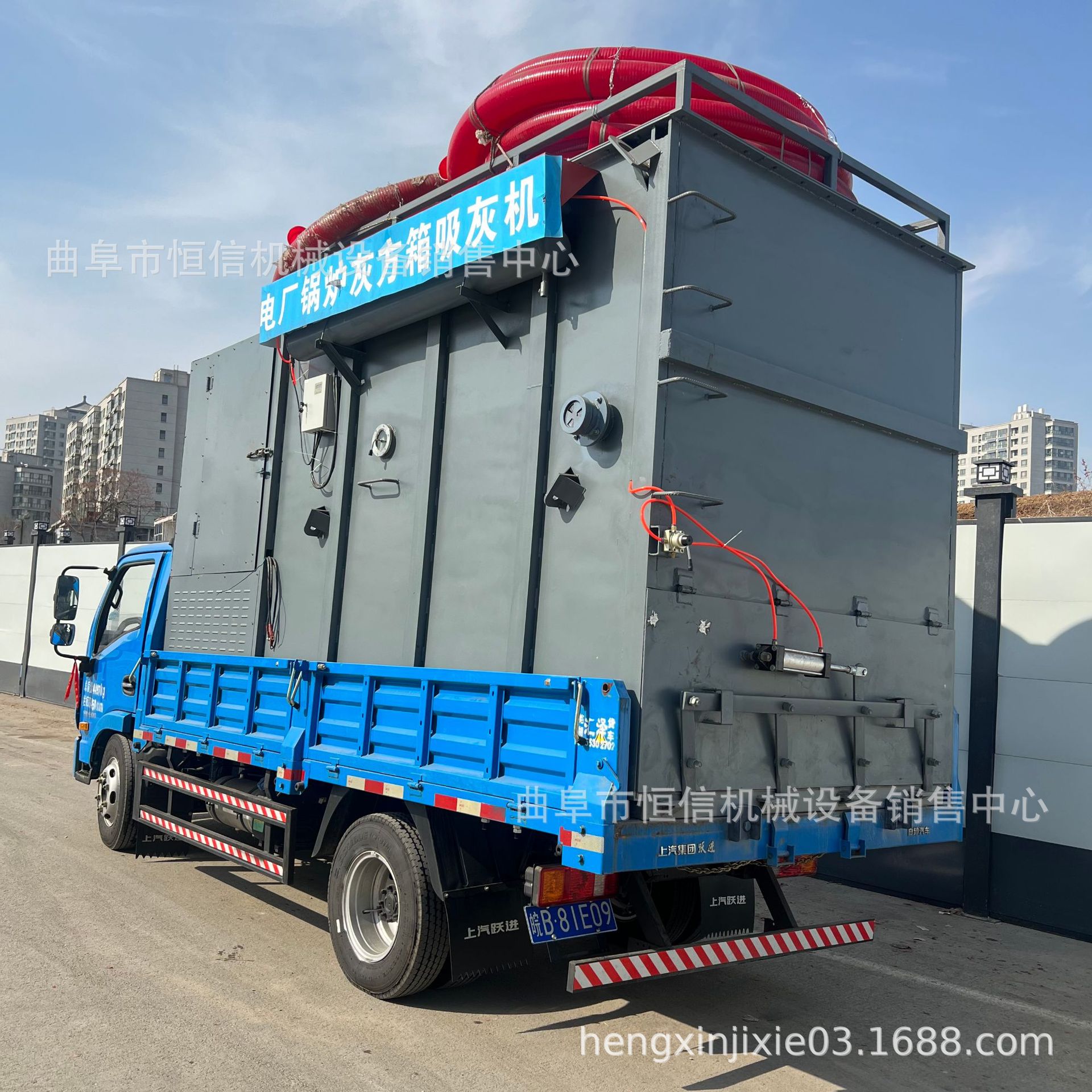 电厂拉粉煤灰四米二8立方负压吸尘车zcjb 电厂仓储式真空抽灰车