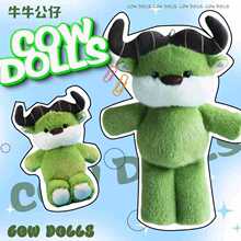 ������ţţë�q���з��g�����ճ�����������նY��ó��ɐ���ż