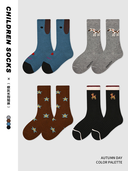 cartoon children's autumn knee socks for boys