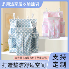 新款简约收纳袋婴儿多功能可洗尿布挂袋卡通多用宝宝床头挂袋批发