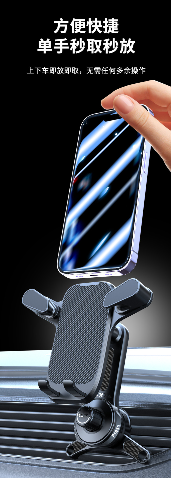 Tiktok car mobile phone bracket new car navigation bracket air outlet mobile phone holder triangle support frame car frame