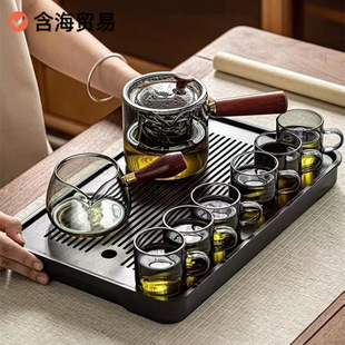 Glass Tea Set Set, Home Tea Tray, Small Office Tea Drinking Set, Light Luxury Teapot, Kung Fu Lianyan
