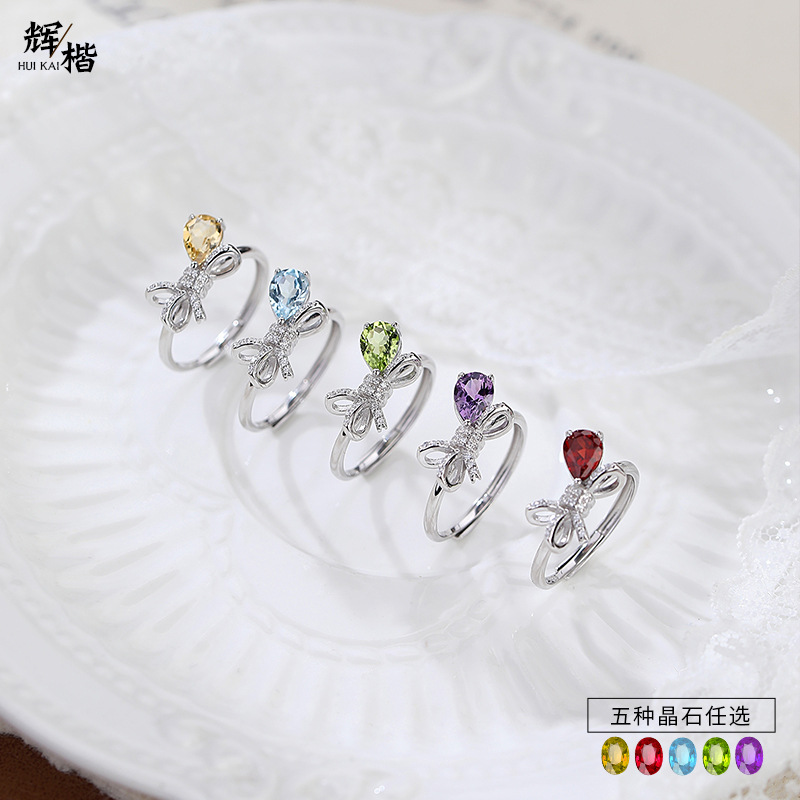 Pequeño libro rojo estilo caliente tesoro de color natural joyería S925 anillo de plata esterlina heroína piedra 5*7 venta caliente envío transfronterizo de una pieza