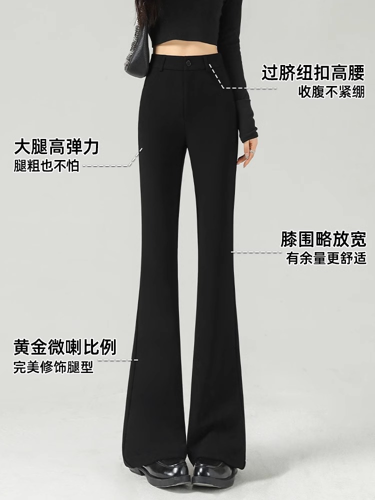 Pantalones acampanados para mujer 2025 nueva primavera y otoño caída sensación de alta gama cintura alta adelgazante traje negro elástico pantalones micro