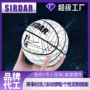 pu俱乐部刻字反光篮球
