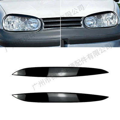 Modified Headlight Eyebrow Appearance – Lamp eyebrow