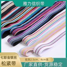 ĥë׼ٰlȦ\ɸ߲[zMl25mmyzɾoߏ