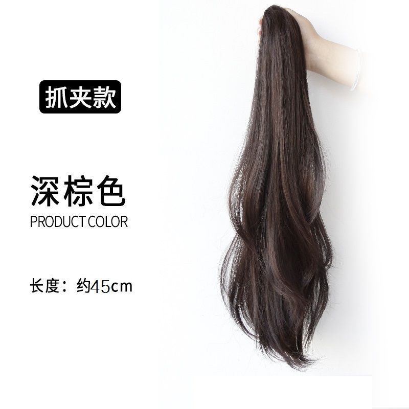 Grab clip micro-roll ponytail -45cm-dark brown