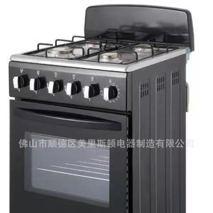 Free standing oven with cook top 4 gas burner in cooktop
