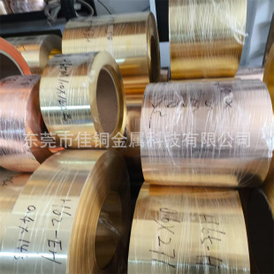 H62�S�~�弤���и�ӹ�����R���S�~���~Ƭ�~��0.8 1 2 3 4 5 6mm