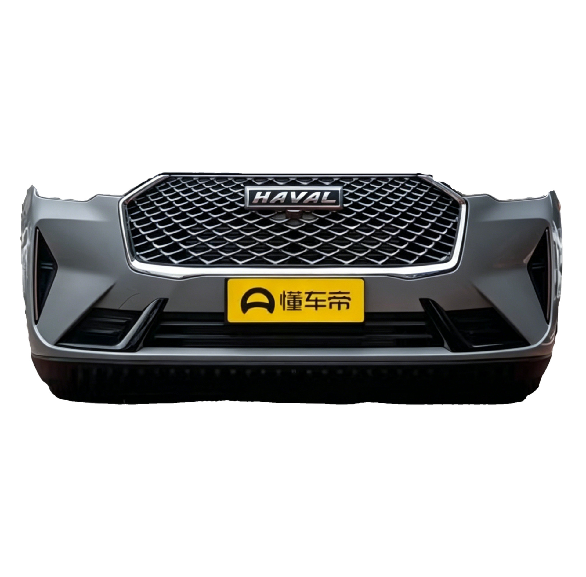 Haval H6 Third Generation Great Wall Haval H6 Front Bumper Assembly Front Face