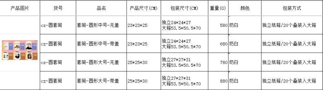 h2uTiviiztSHn2aJjQ1aWoAtVS8qYQlOV4sg