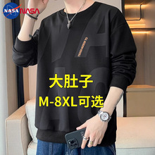 NASA��a�l����ʿ���＾�¿�ɳ��ƈA�I���e�ٴ�ӷ��������·�