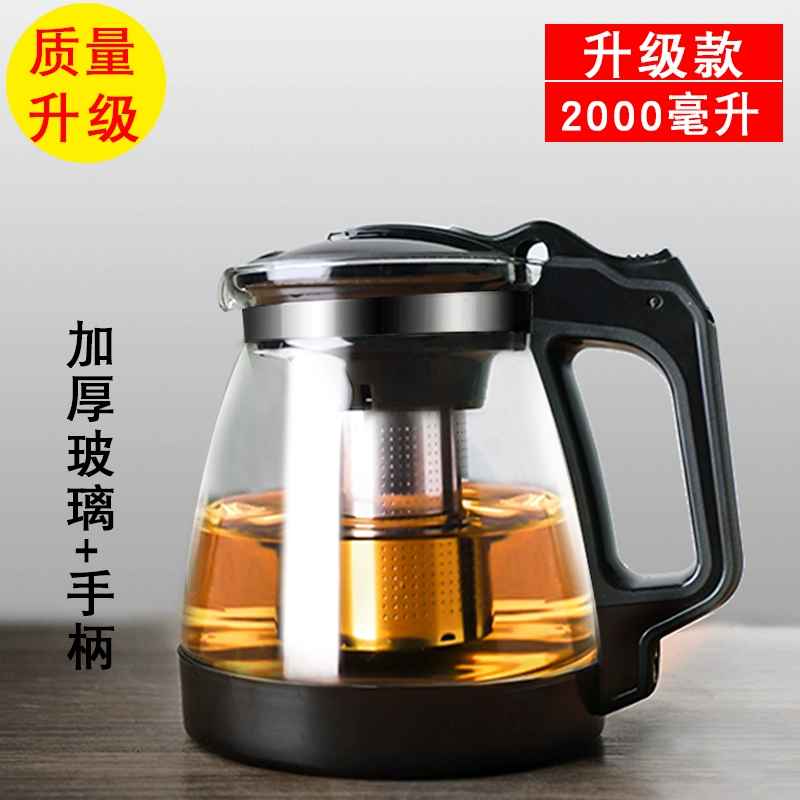 Glass teapot, filter, tea set, tea cup, flavored tea, red (black) tea