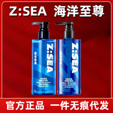 ZSEA����������ԡ¶��ʿ���ó־�������ͳ��\��ٷ�ϴ�lˮ���b