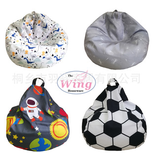 �ӹ�ӆ����ͯë�q����ռ{�������ב���ɳ�l�����׿�ӆ�����Ϳ�ʽ