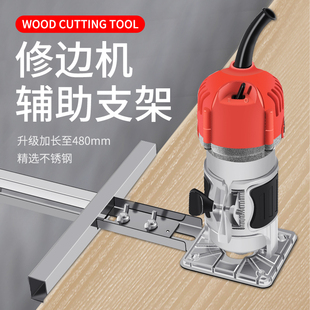 Edge trimming machine woodworking tool electric wood milling hole gongs machine multifunctional aluminum-plastic plate slotting machine linear guide rounder