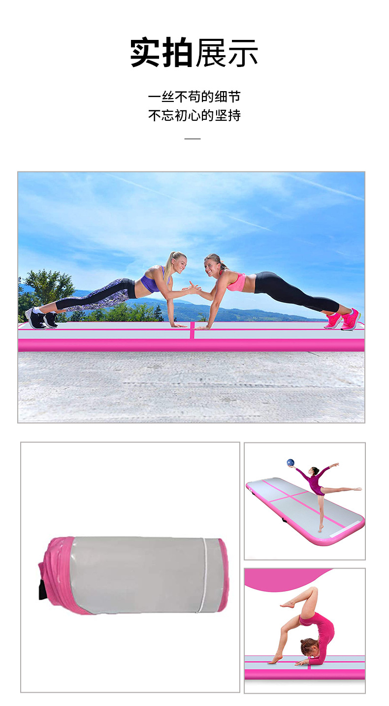 体操垫基础款详情_09.jpg