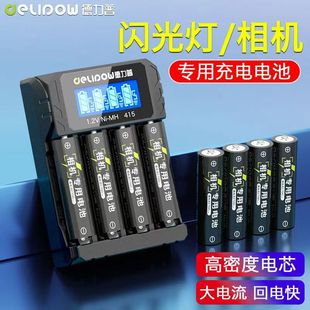 C5̖늳2700mahW늳̖늳