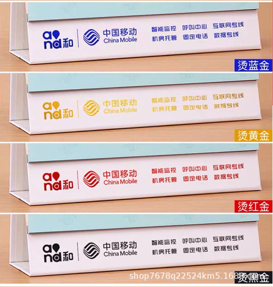 O1CN017Yqa4H1RtuBCz3LxI_!!2207