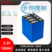 �����_3.2V 100Ah�����F䇄���늳؃���늄�܇̫���