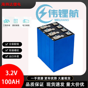 �����_3.2V 100Ah�����F䇄���늳؃���늄�܇̫���