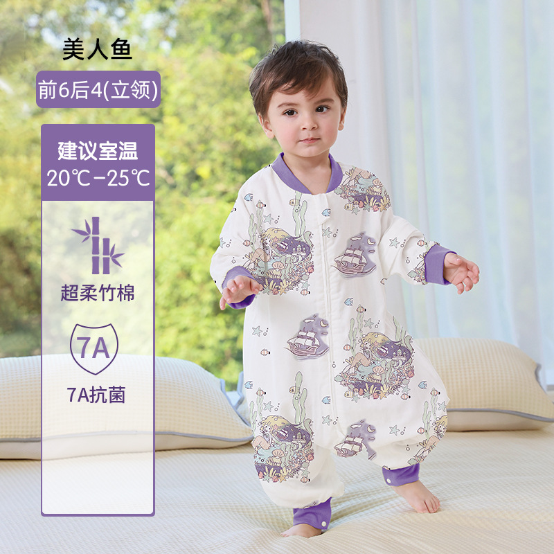 Front 6, back 4 - bamboo cotton [recommended room temperature 20-25℃] mermaid / S size [suitable for height 60-85cm] 6-18 months