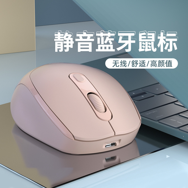New wireless mouse mute USB desktop computer laptop home office game Mouse battery mouse