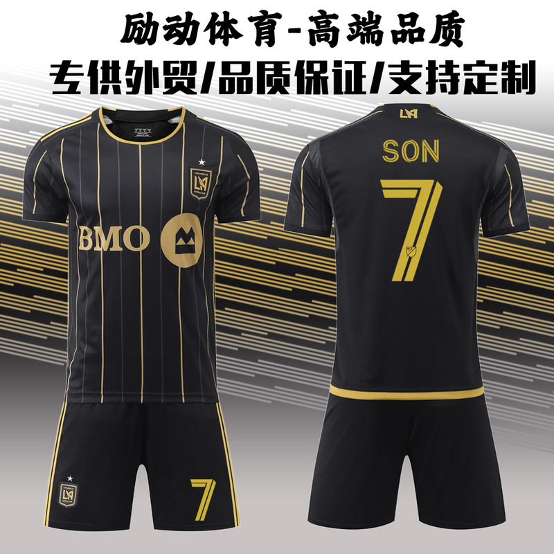 2025年大联盟足球服黑色9号吉鲁11贝尔洛杉矶FC球衣7号孙兴慜球衣|undefined