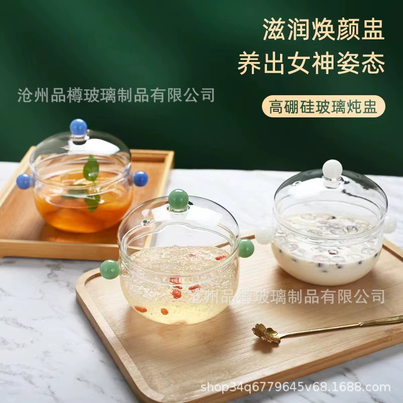 Стеклянная кастрюля Minghuo Pot Pot Potal Pot Soup Pot Boil Pot Transparent Bubble Noodle Bowl Potal Pot Soup, стеклянная кастрюля с высоким лезвием