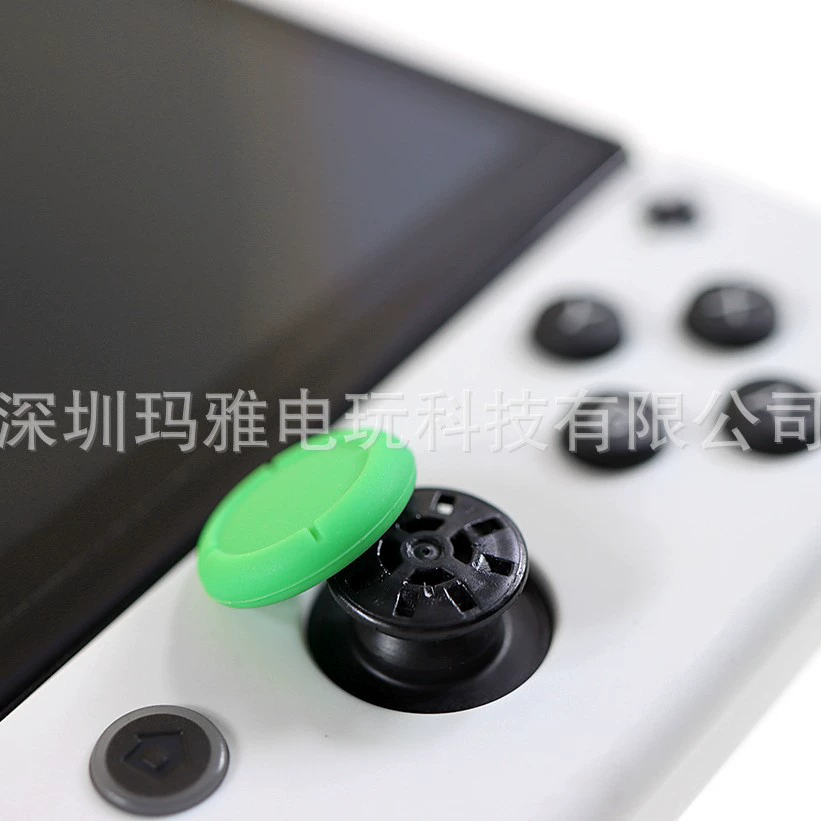 [Силиконовая насадка на джойстик для Switch/NS Lite, противоскользящая, отдельная]